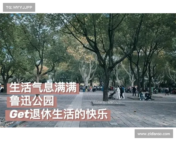 苏超凡人哥:平凡身躯里的足球交响 苏超凡人哥:平凡身躯里的足球交响
