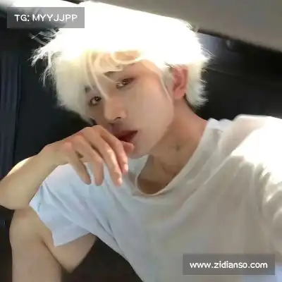 嵇琚媚